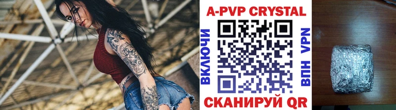 купить   Томари  MEGA зеркало  это наркотические препараты  Альфа ПВП мука 