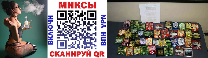Бутират 99%  что такое наркотик  Томари 