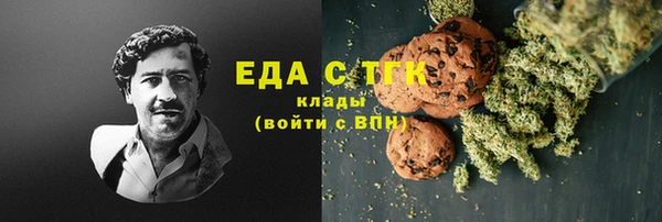 не бодяженный Алзамай