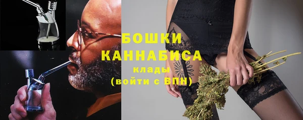 не бодяженный Нягань