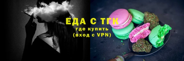 кокс Осташков