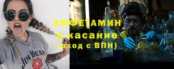 COCAINE Алексин